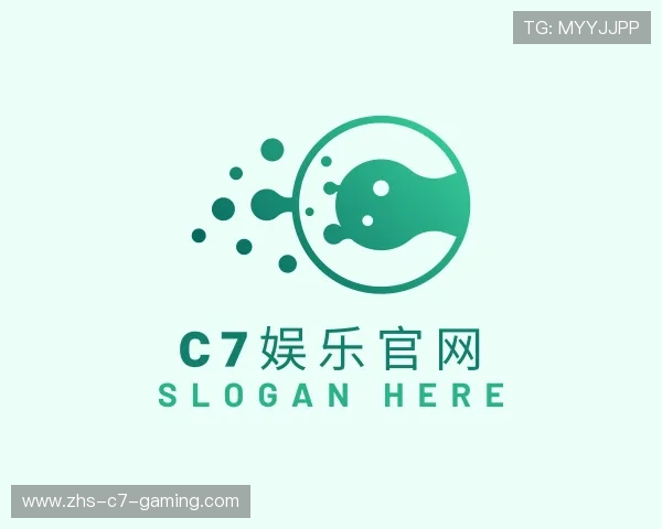 介绍C7娱乐官网